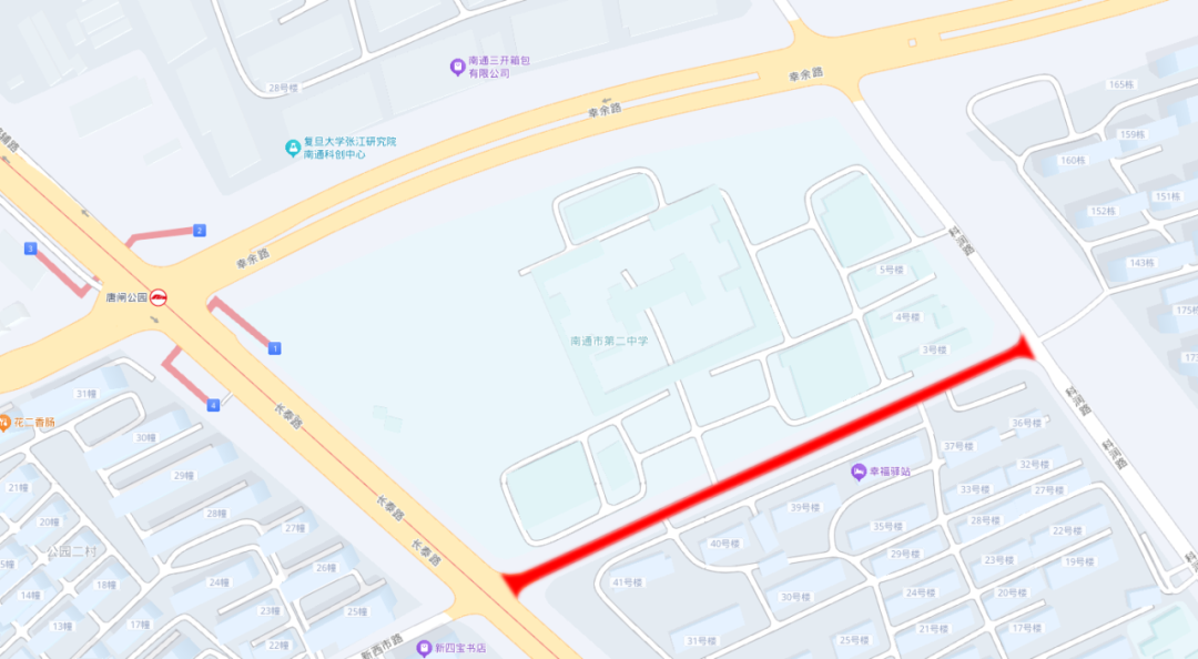 南通田家炳中学高中部考点周边