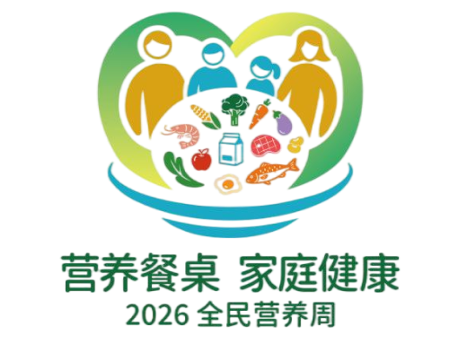 插画风国际素食日公众号首图__2026-05-22+10_59_43.png