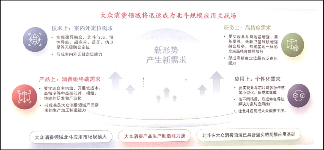 518图片4.png