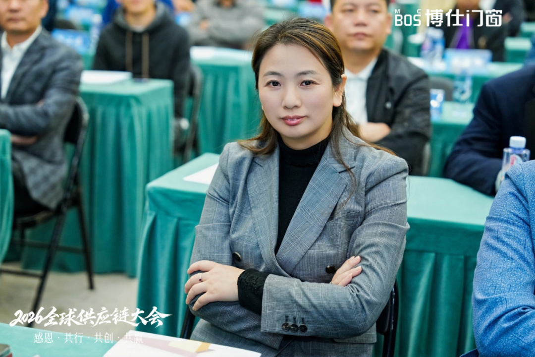 以“价值共生”破局内卷，博仕门窗2026全球供应链大会擘画增长新蓝图