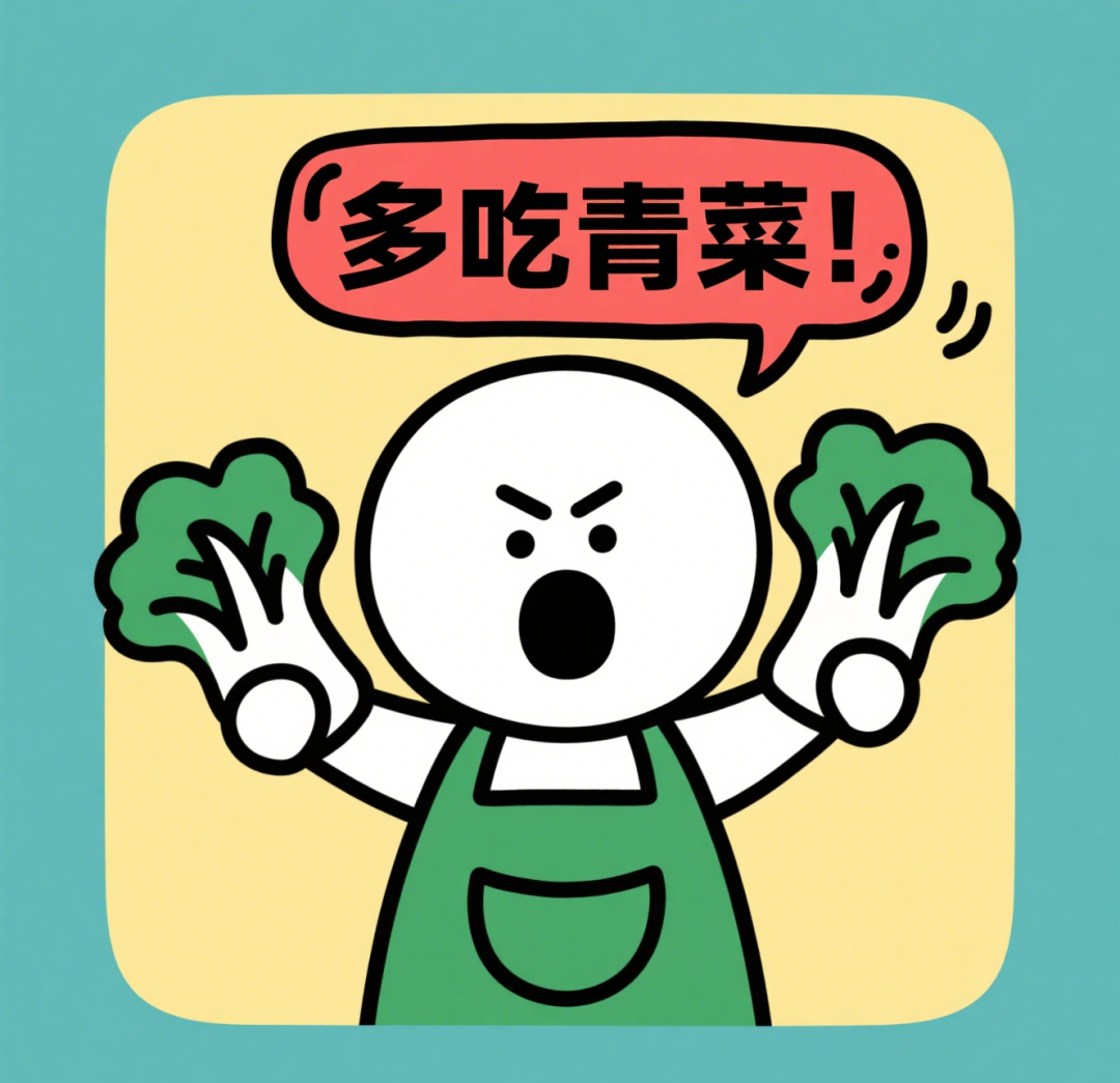 生成动漫配图 (2).png