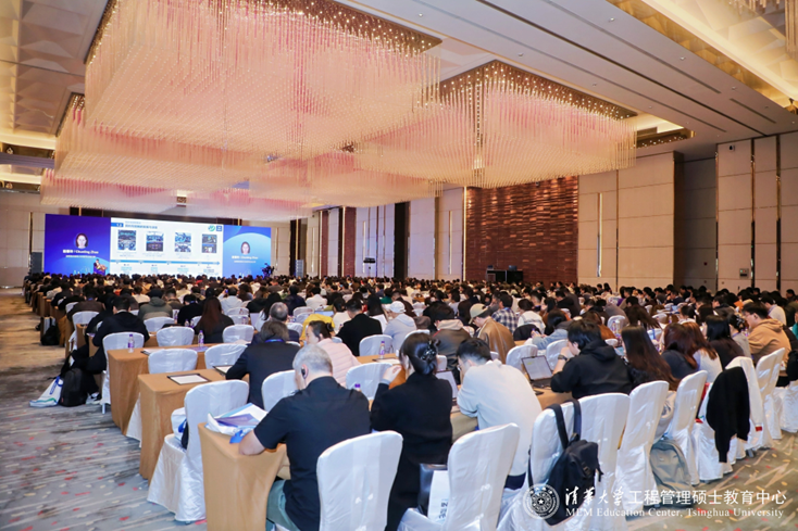 2025人因工程與智能系統(tǒng)交互國際會議在北京召開