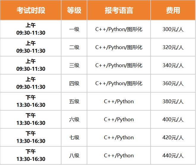c48faec1-4b15-47cd-b41e-db9414eb7aa2.png