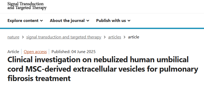Nebulized Exosomes Significantly Improve Pulmonary Fibrosis