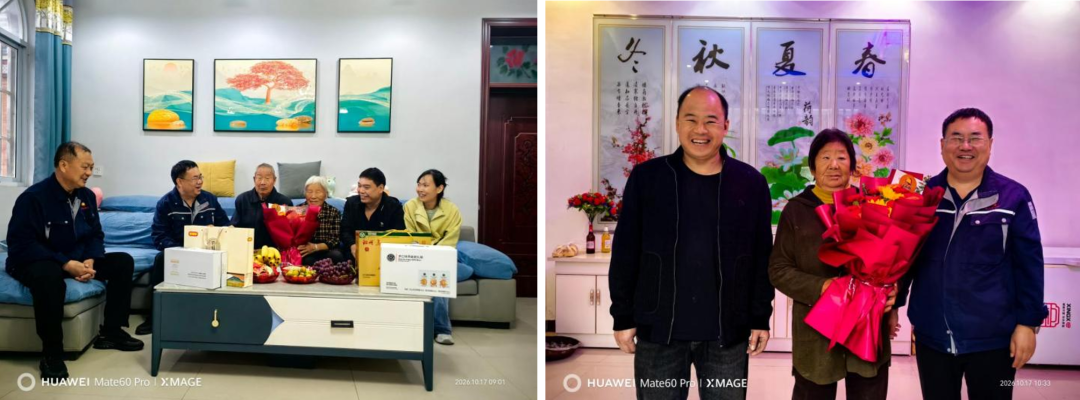 八年坚守，孝暖金太阳｜金太阳第八届敬老孝亲节温情启幕