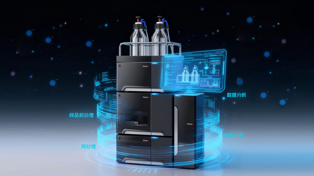 以硬核技术守护纺织品安全｜科诺美斩获中国商业联合会科学技术奖二等奖！