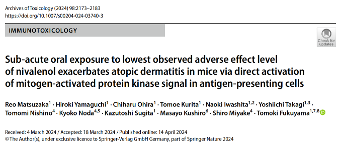 屏幕截图 2026-02-11 104735.png