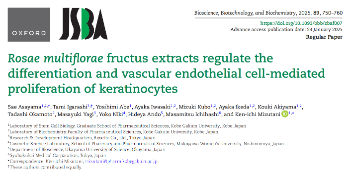 屏幕截圖 2026-02-11 101950.png