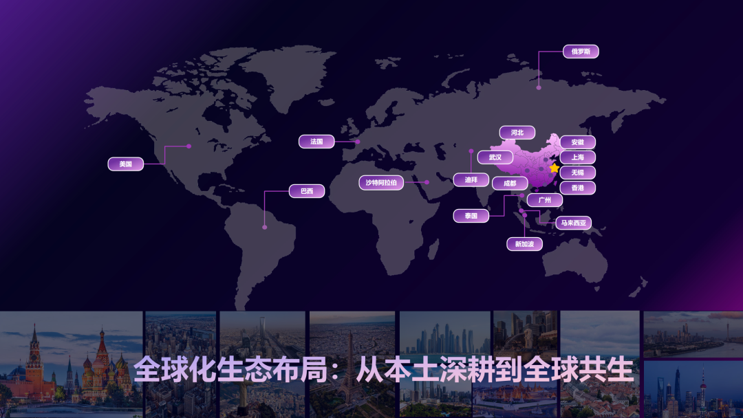 瞬息宇宙斩获文旅元宇宙跨界融合创新奖，AI+XR定义沉浸新范式