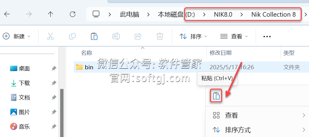 图片