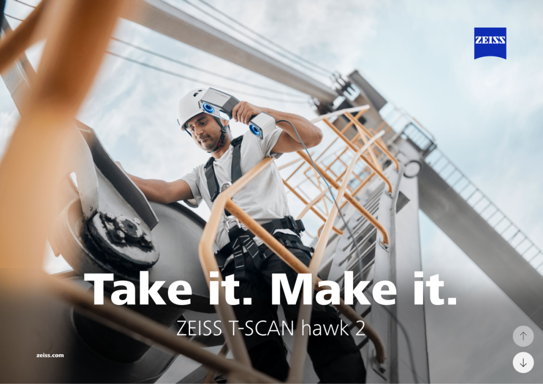 更智能、更高效 | ZEISS T-SCAN hawk 2 全新升級(jí)!