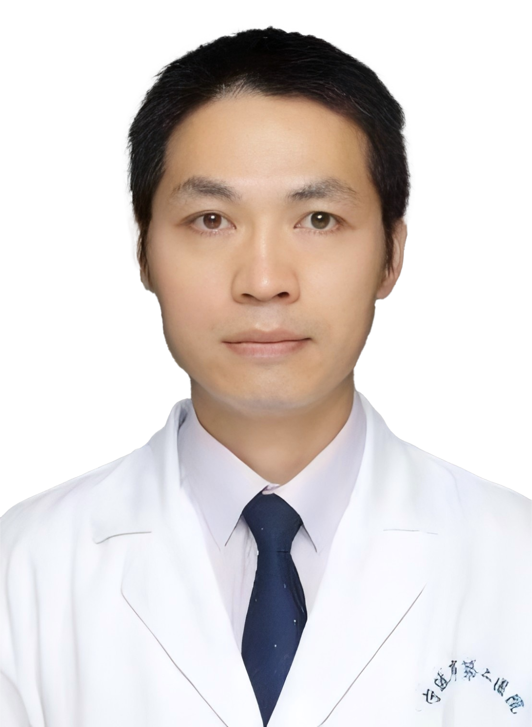 泥鳅导丝怎么用郎德海、胡松杰教授团队：浙江省首例使用0.035″泥鳅导丝软头柔性破壁原位重建LSA_https://www.jmylbn.com_新闻资讯_第31张