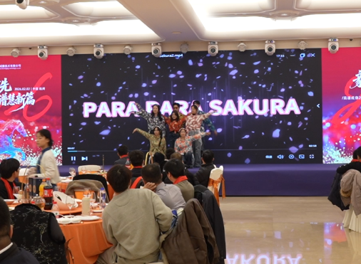 &ldquo;毅马当先 &bull; 谱慧新篇&rdquo;高谱成像年度盛典璀璨落幕