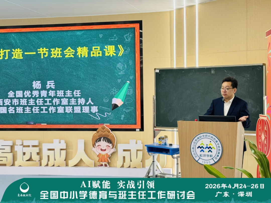 c84d43c838742e65bd48b21efe8a4366.png