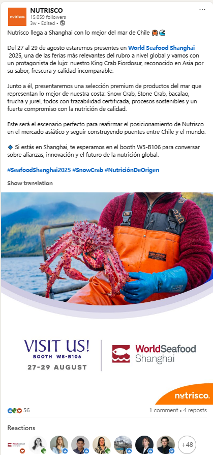 海外商机 引力全球 | 上海成为全球水产商机的“引力场”(图34)