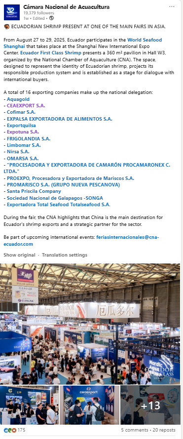 海外商机 引力全球 | 上海成为全球水产商机的“引力场”(图22)