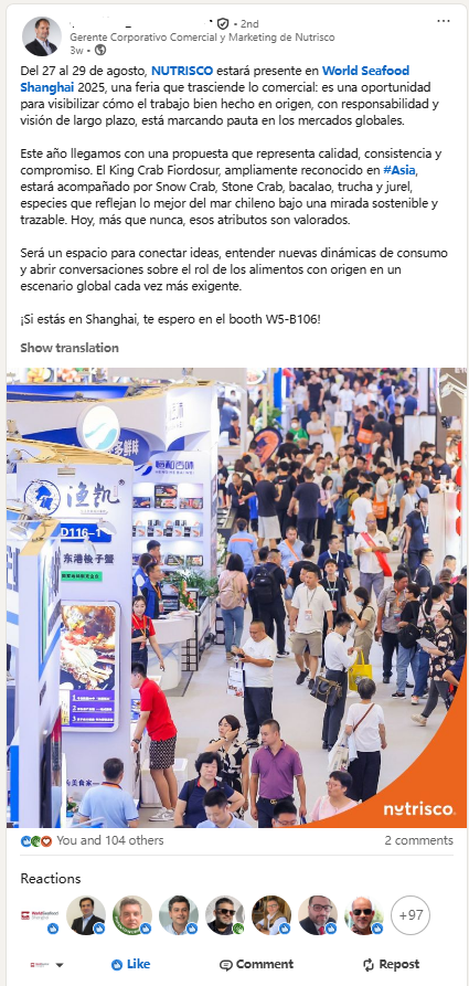 海外商机 引力全球 | 上海成为全球水产商机的“引力场”(图36)