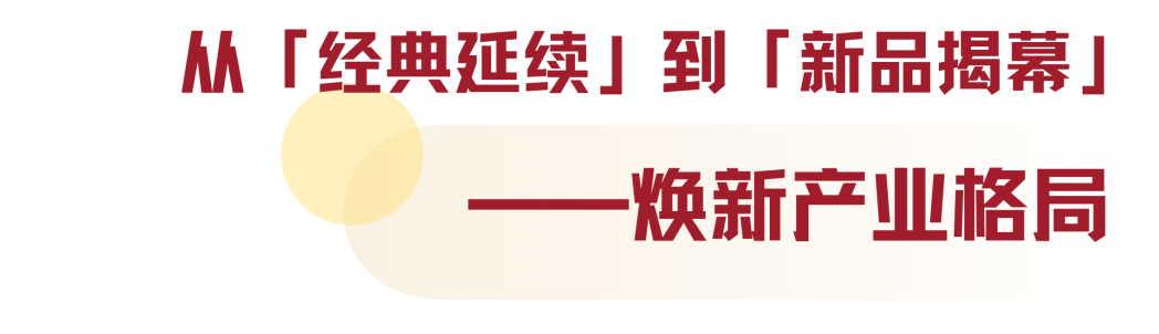 全球水产贸易盛会看点全攻略：7大核心亮点一键解锁！(图5)