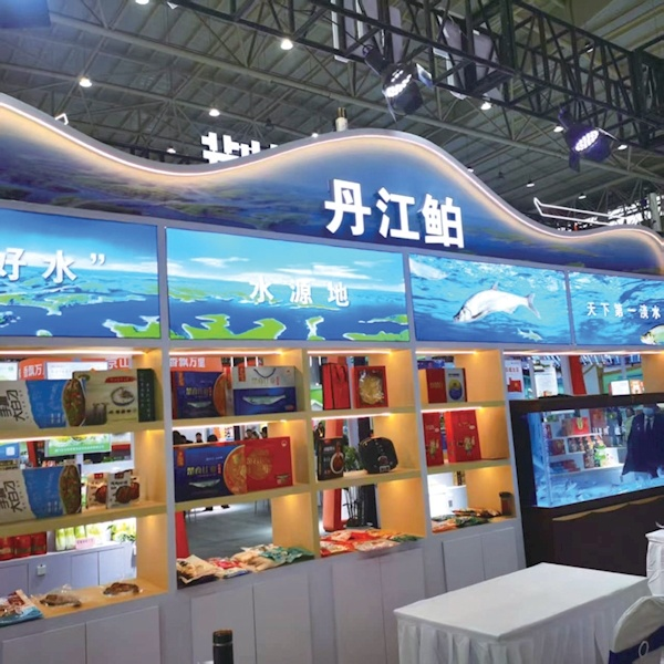 从“地域特色” 到 “全国爆品”，上海渔博会助力水产地标品牌新标杆！官方背书荣誉认证(图3)