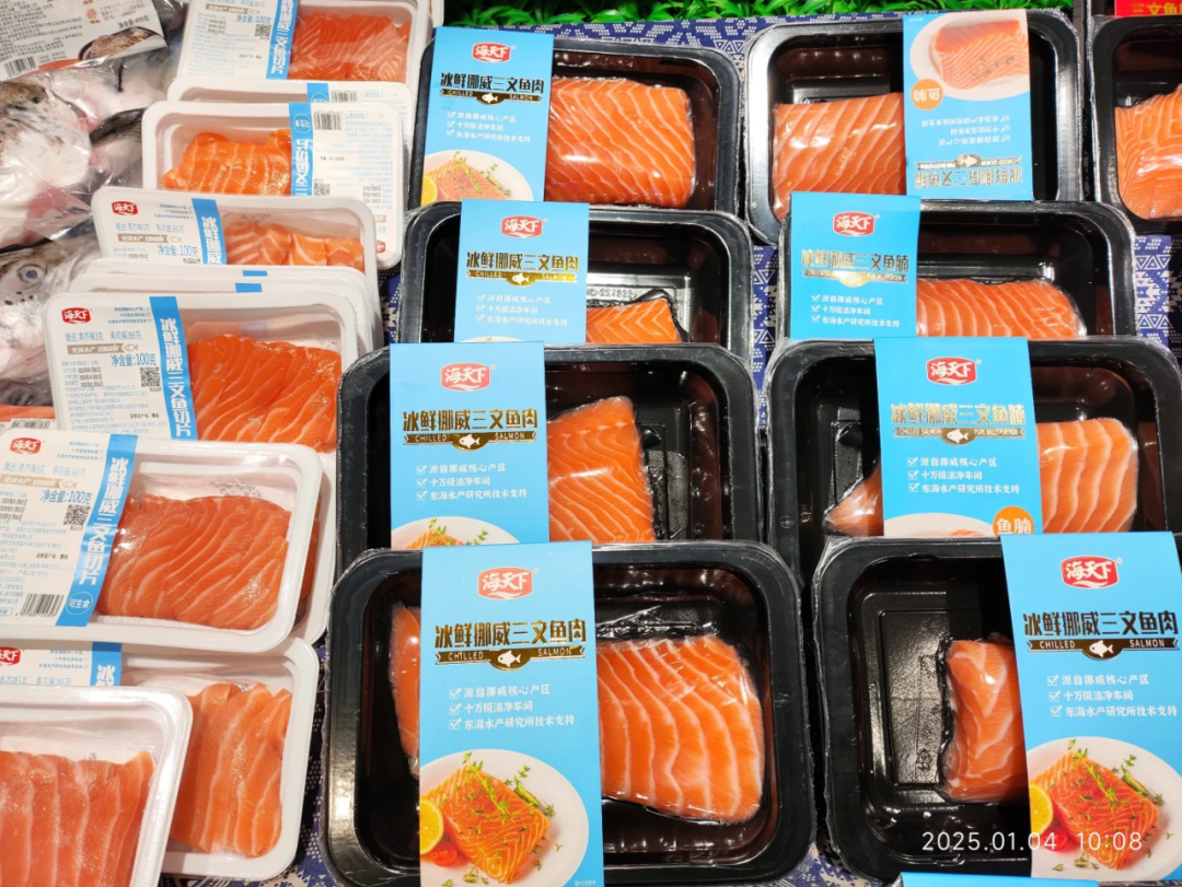 领“鲜”新食代！海天下全系海鲜重新定义消费新体验(图42)