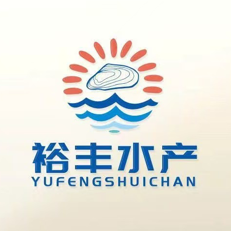 东海鱼仓 鲜动全球 | 上海渔博会探秘“中国第一鱼市”的海洋传奇(图46)