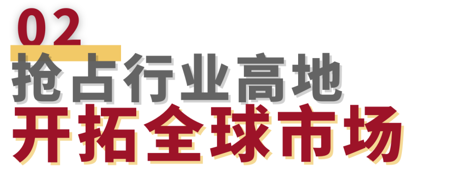 聚焦水产地标，赋能品牌未来——2025水产地理标志区域公用品牌博览会将于8月在上海启幕！(图8)