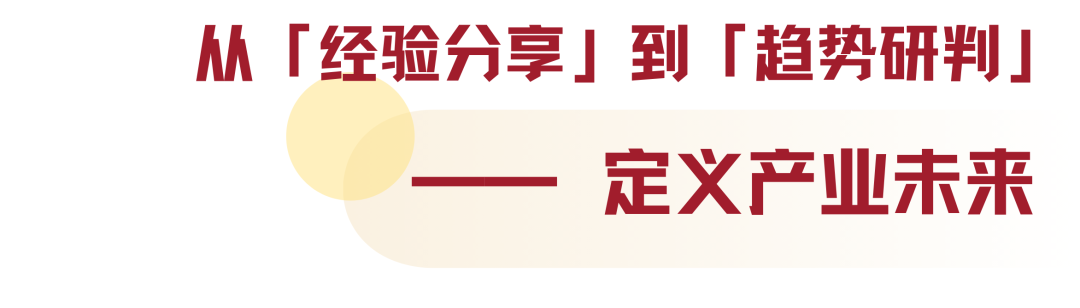 全球水产贸易盛会看点全攻略：7大核心亮点一键解锁！(图13)