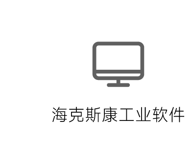 设计仿真 | 采用CAEfatigue进行疲劳测试的载荷等效技术及案例的图14