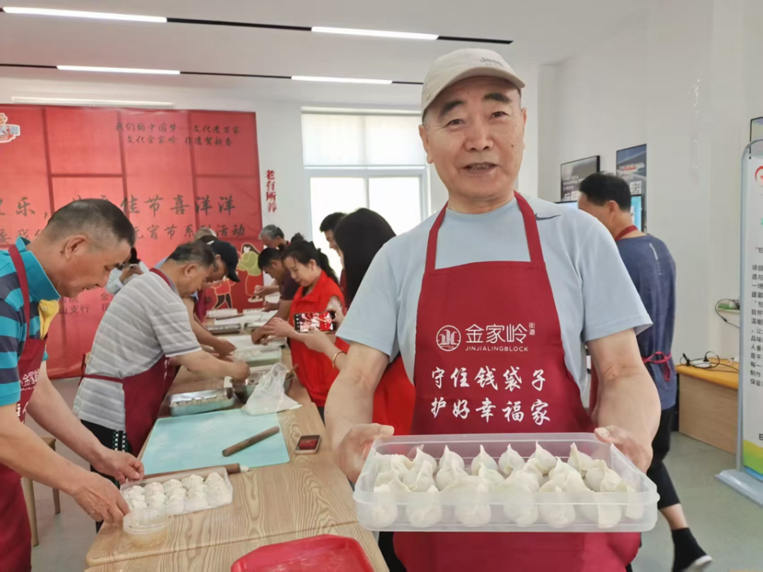 青岛：情暖父亲节，让爱更温暖