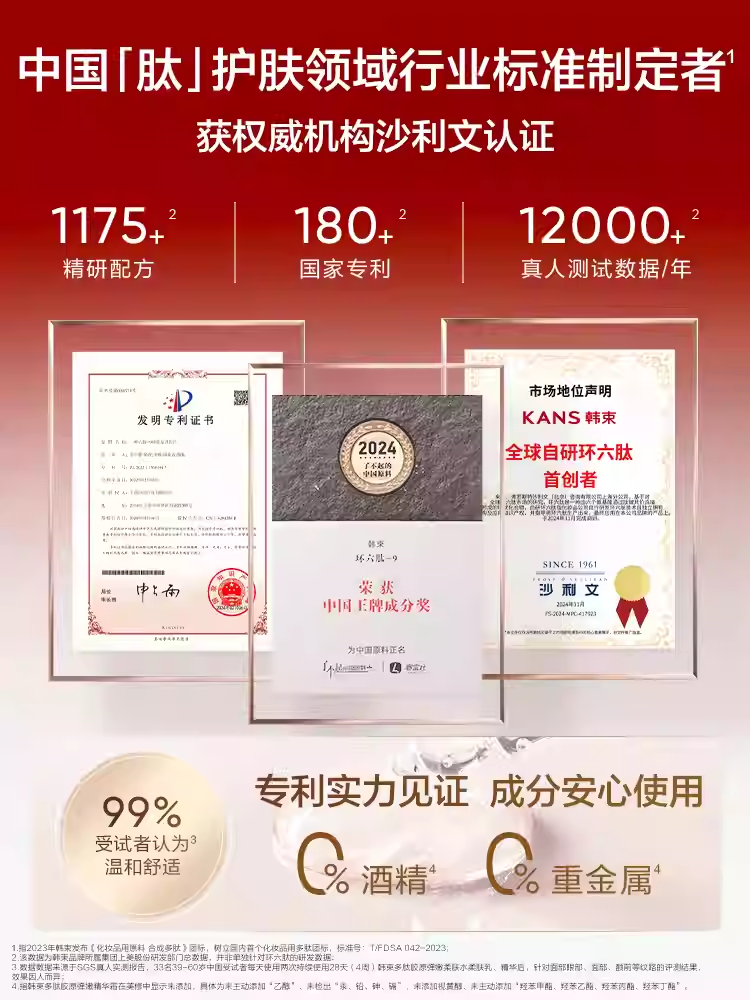 微信图片_202604300953431797_8.jpg