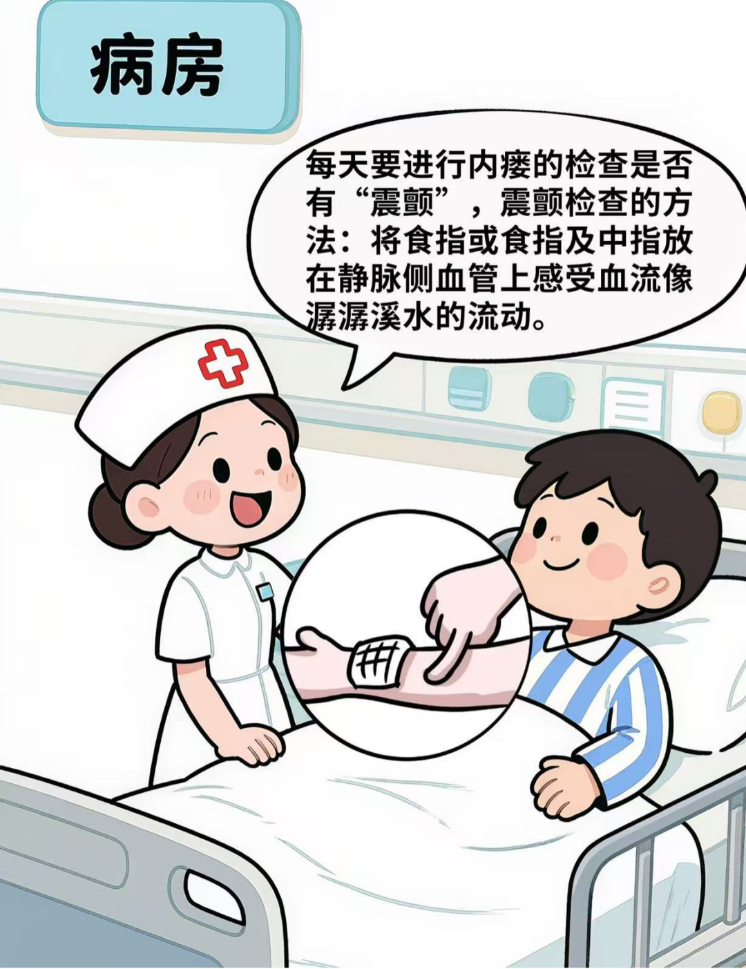 图片5.png