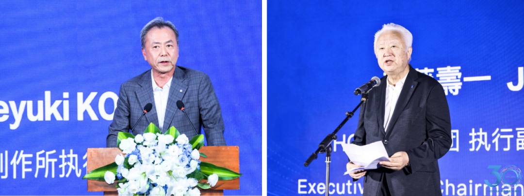 以分析测量与控制之力，陪伴中国产业每一次升级 —— HORIBA 中国事业30周年庆典圆满举办