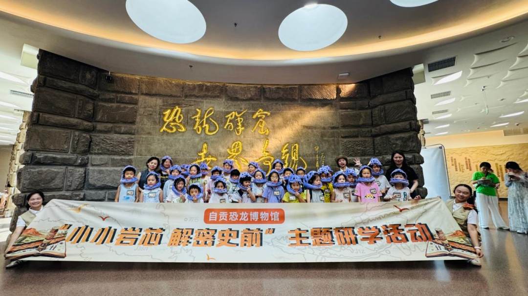 6a826cca7e566.png
