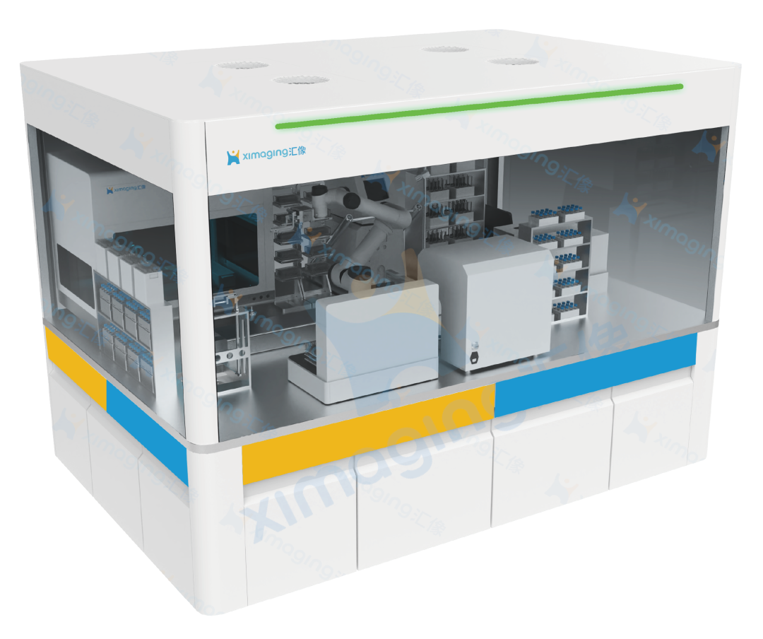 AI+ 自动化如何重塑合成生物？汇像科技给出&ldquo;全流程智能&rdquo;新答案