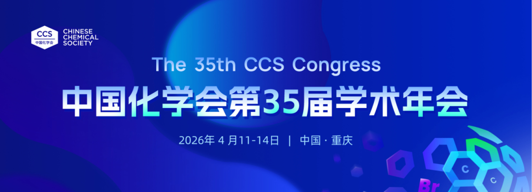 從慕尼黑到北京|匯像3-4月海內外展會攻略來襲