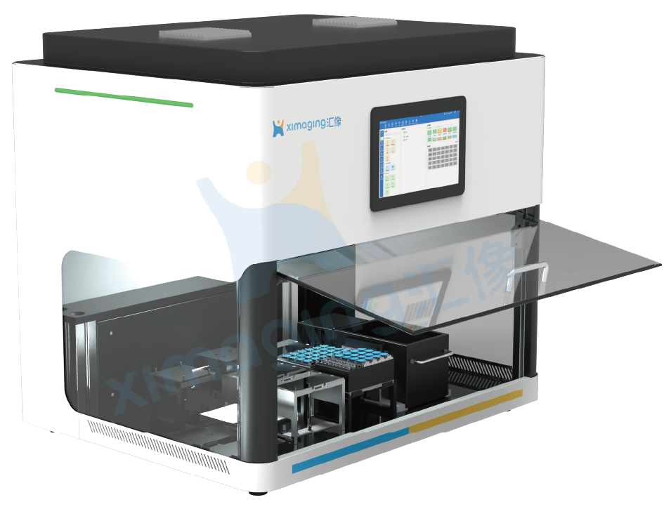 從慕尼黑到北京|匯像3-4月海內外展會攻略來襲