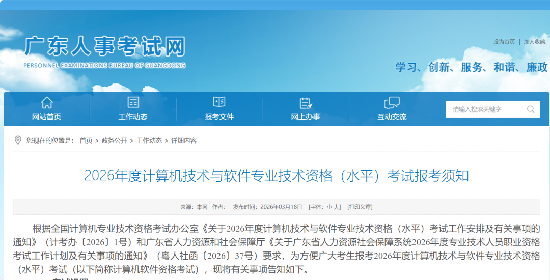 74f3cb41-f929-4a0f-a11e-c1e6803219cc.png