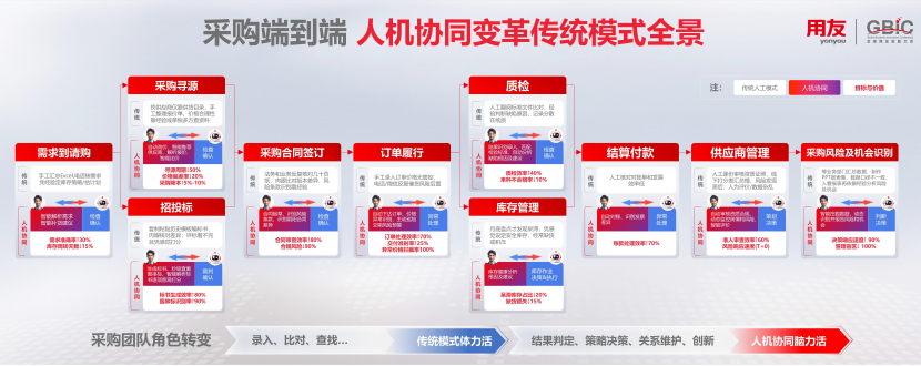 微信图片_2026-08-24_012716_281.png