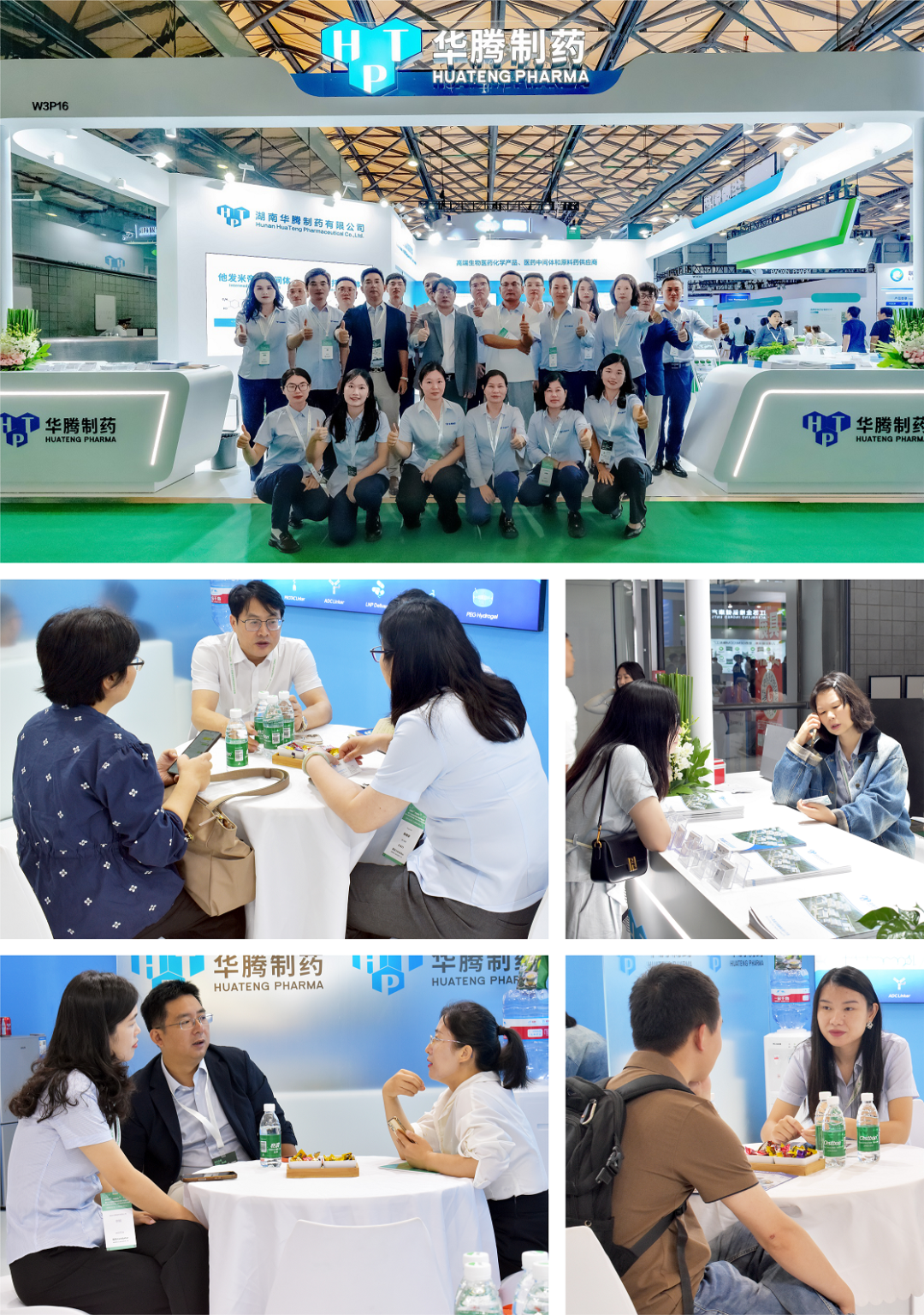 微信配图1.png