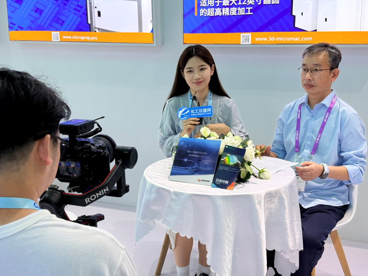 三展联动 &middot; 精彩回顾 | 岱美仪器 2026 金秋展会季圆满收官