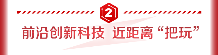 新型電池的黃金賽道，沖哪條？