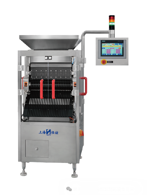 胶囊重量检重机 24路.png
