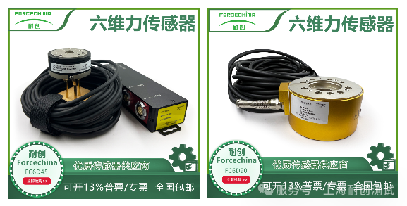 數(shù)領(lǐng)航空 智馭藍天 2025航空裝備數(shù)智試驗暨產(chǎn)業(yè)發(fā)展大會