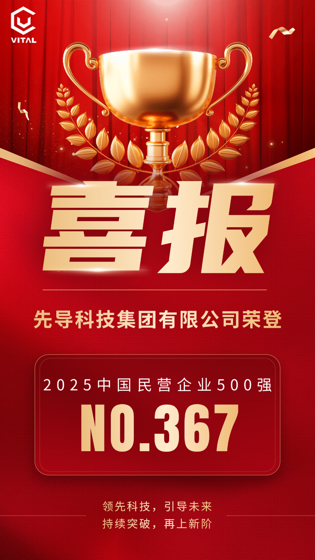 640?wx_fmt=png&from=appmsg&tp=wxpic&wxfrom=10005&wx_lazy=1#imgIndex=1 ͼƬ