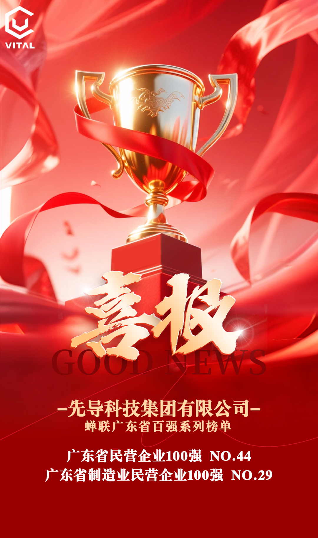 640?wx_fmt=png&from=appmsg&wxfrom=13&tp=wxpic#imgIndex=2 ͼƬ