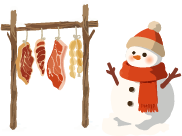 【今日大雪】二十四节气之大雪-幼师课件网第18张图片