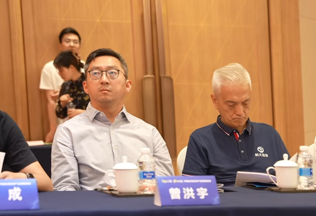 中科热仪亮相庐阳区仪器仪表产业发展座谈会 共绘仪器国产化新蓝图