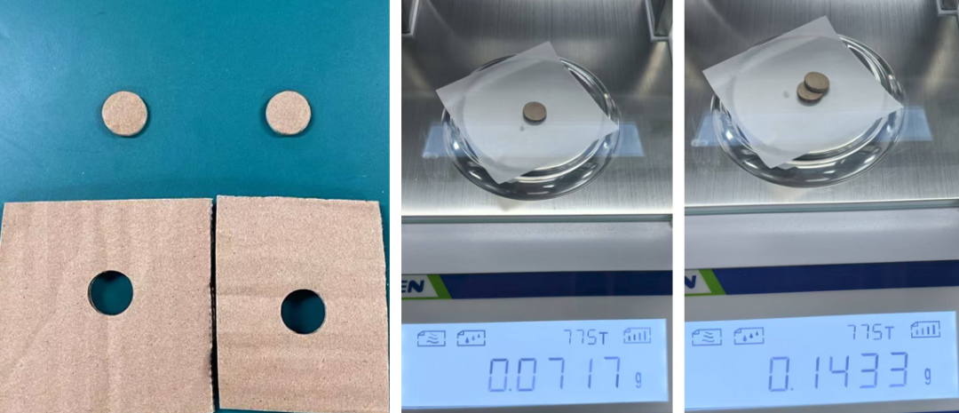 TAP-1T多功能熱分析制樣機的介紹（三）——在靜態(tài)熱機械分析儀中的應(yīng)用