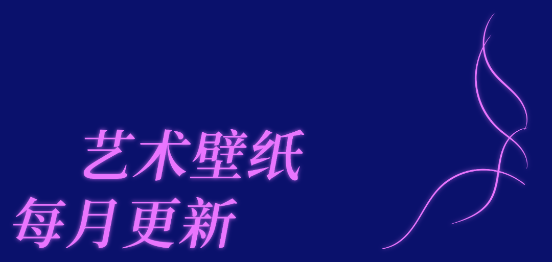 e374d40c076a90cf6b124d412ac118aa 拷贝.png