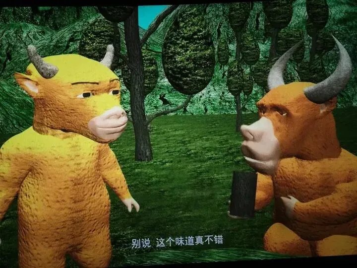 China’s Niu Lai Animation ： From ¥7,000 to ¥720K Box Office in 2026